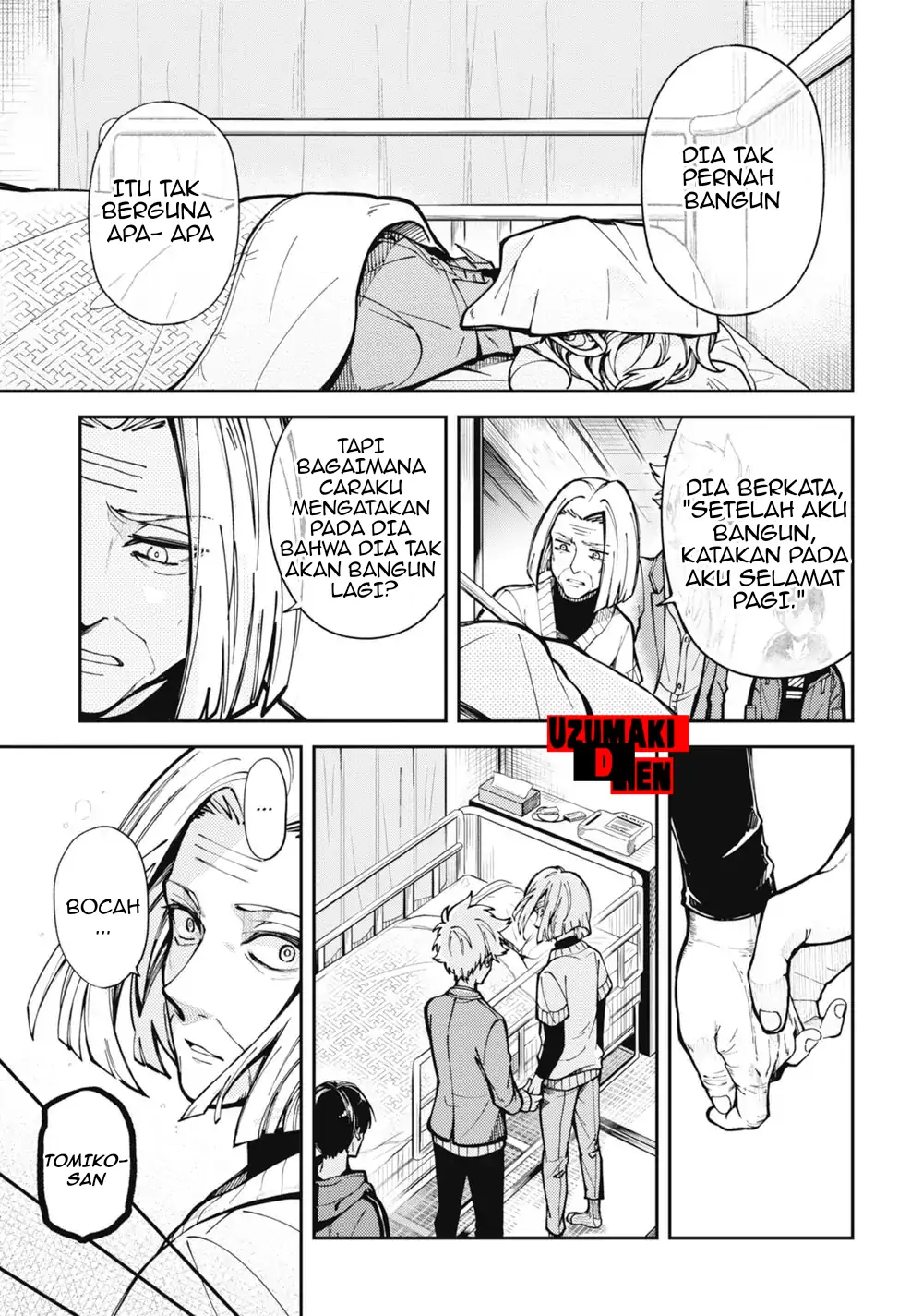 Tokyo Aliens Chapter 01 Gambar 50