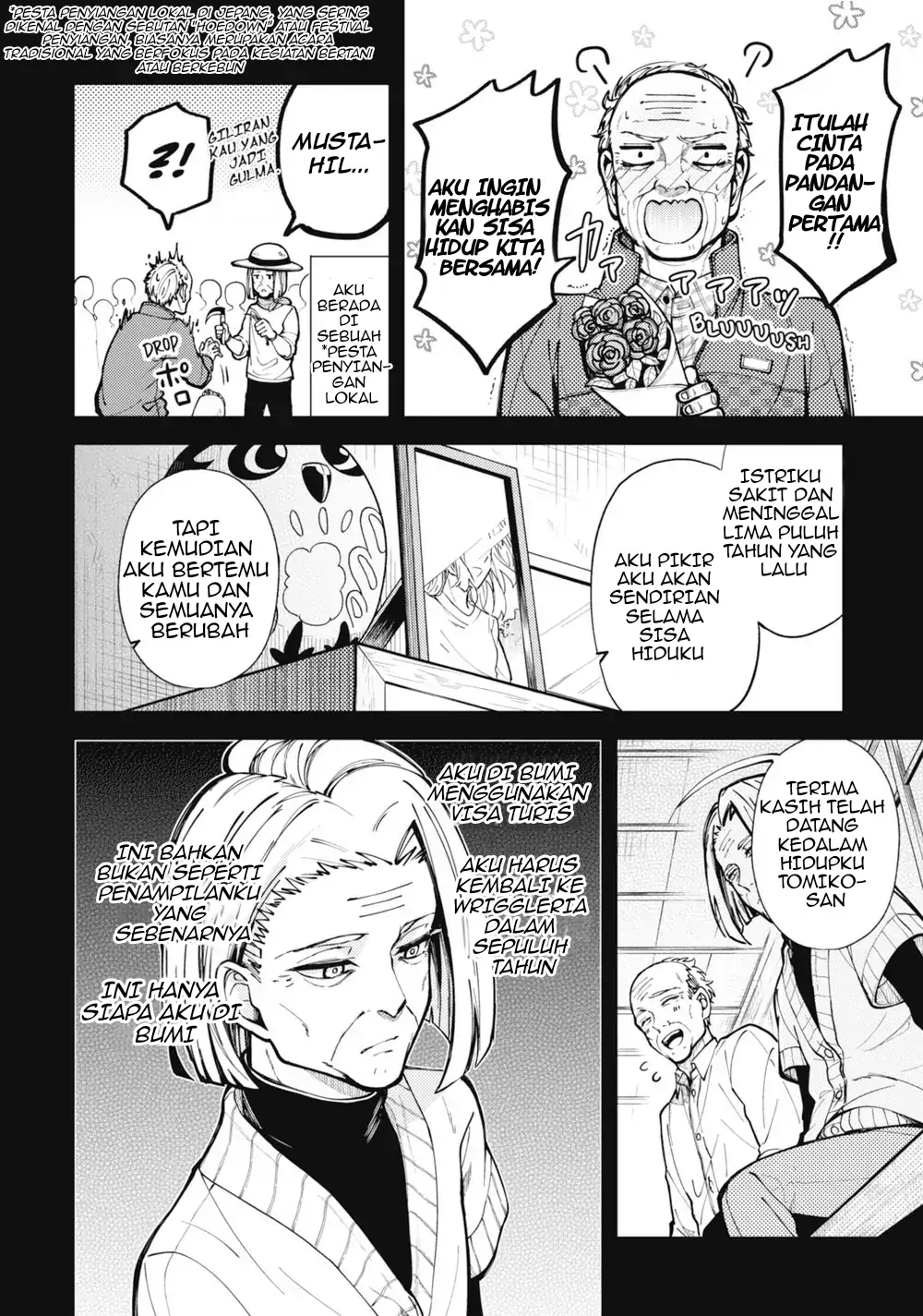 Tokyo Aliens Chapter 01 Gambar 51
