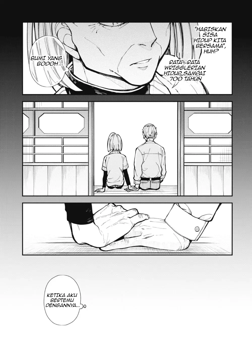 Tokyo Aliens Chapter 01 Gambar 52