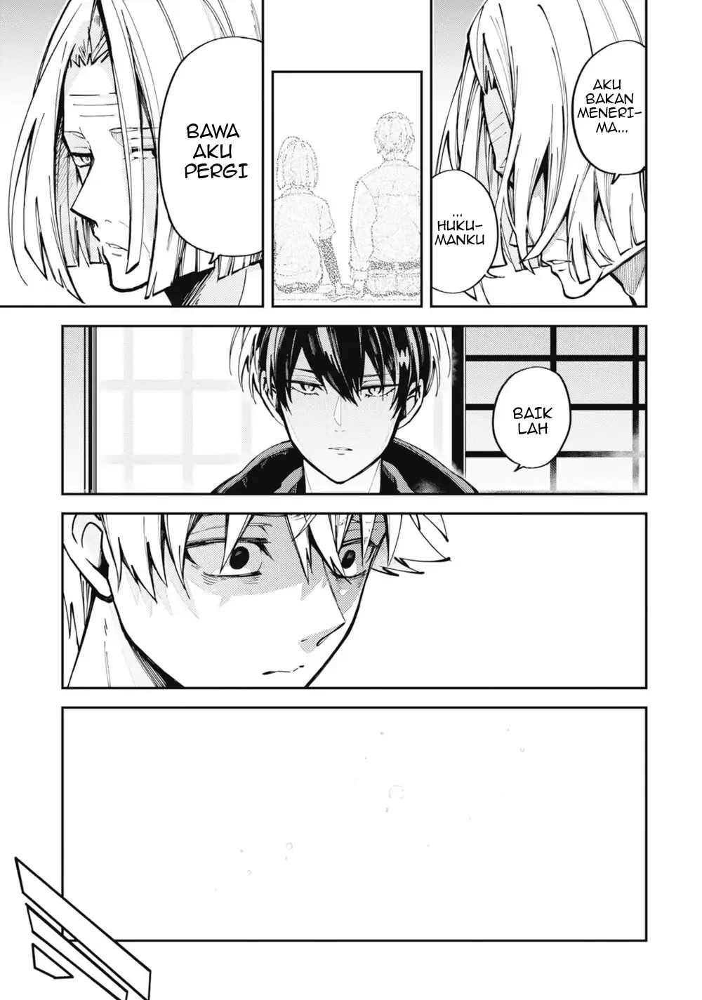 Tokyo Aliens Chapter 01 Gambar 54