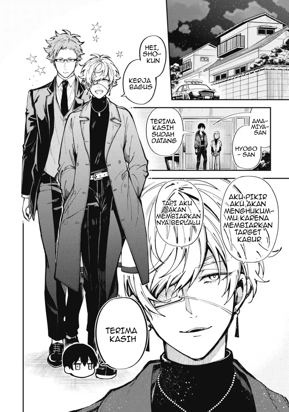 Tokyo Aliens Chapter 01 Gambar 55