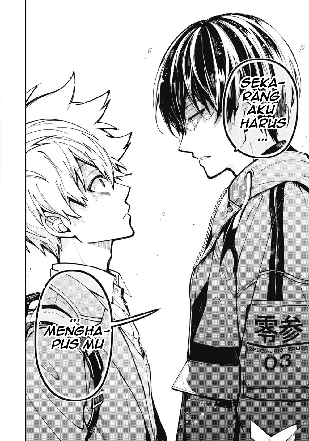 Tokyo Aliens Chapter 01 Gambar 61