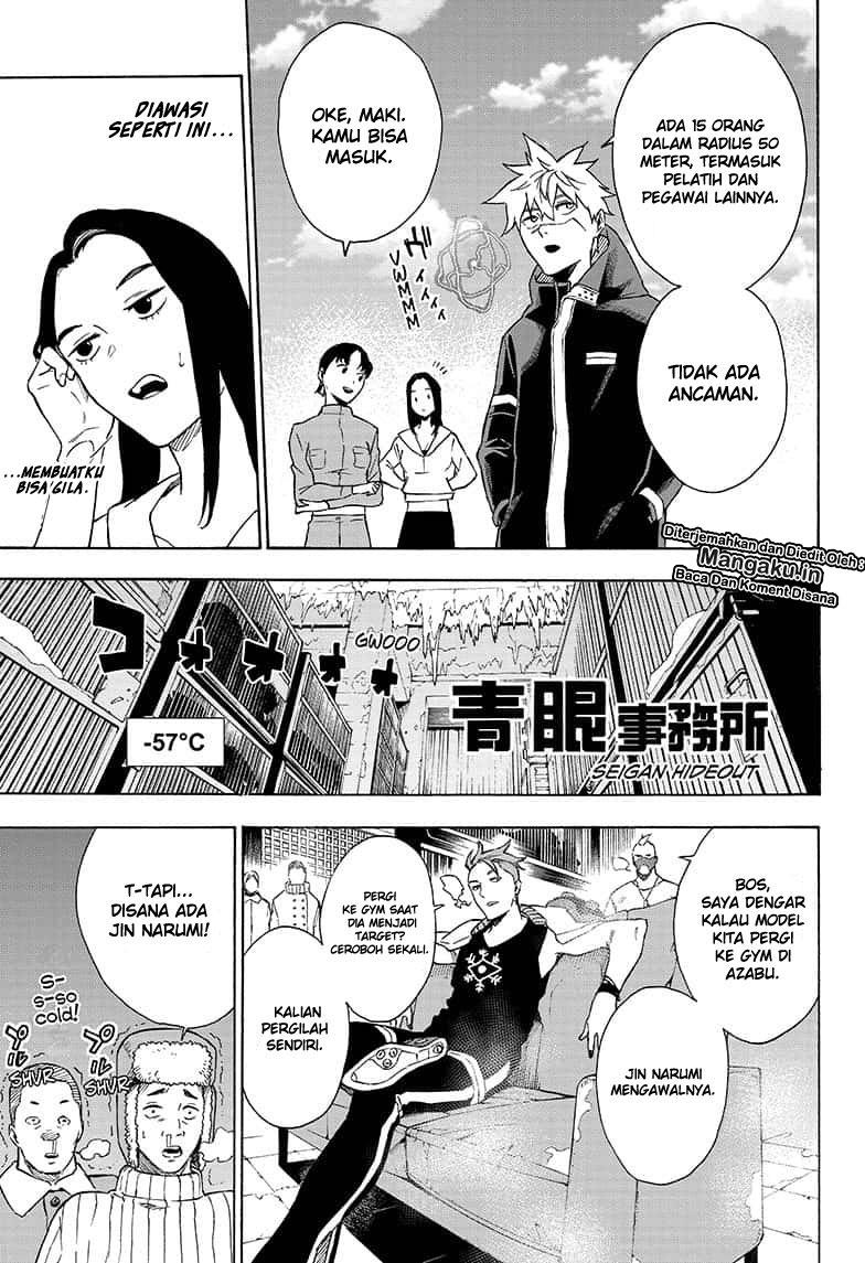 Tokyo Shinobi Squad Chapter 07 Gambar 8