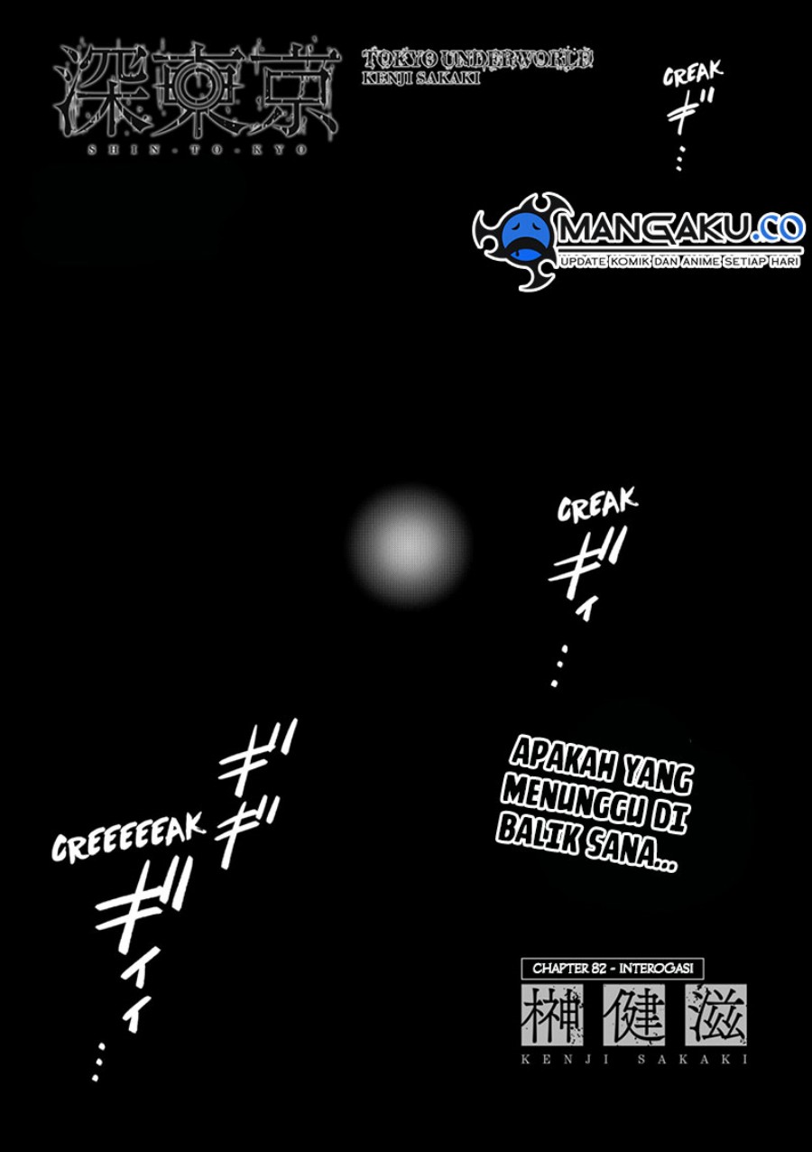 Tokyo Underworld Chapter 82 Gambar 2