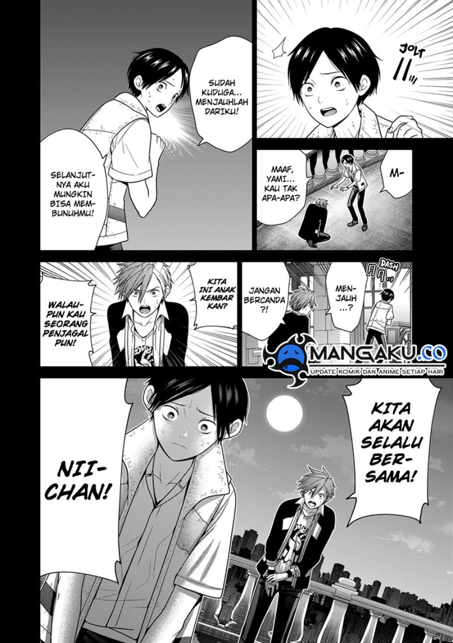 Tokyo Underworld Chapter 82 Gambar 15