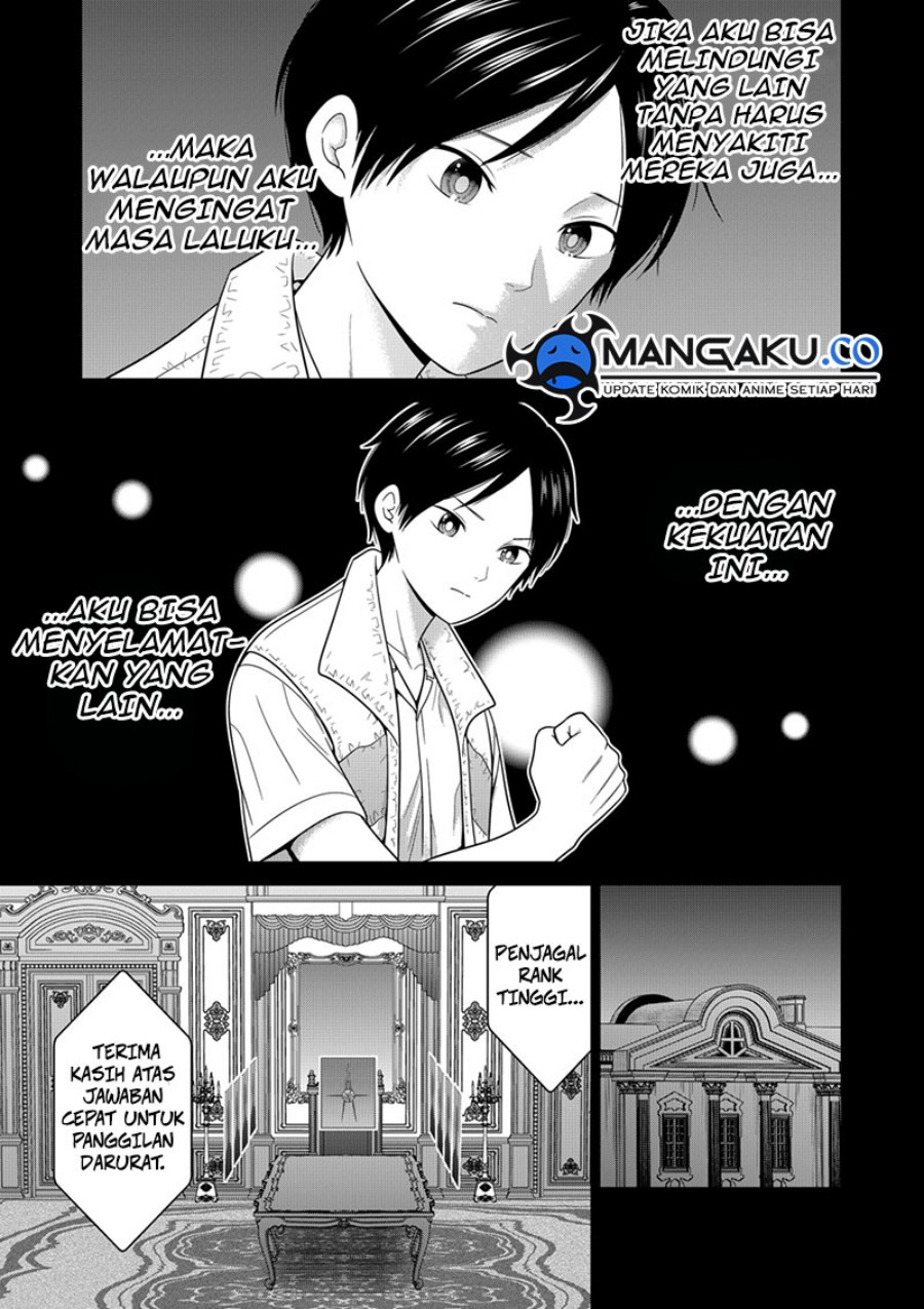 Tokyo Underworld Chapter 82 Gambar 18