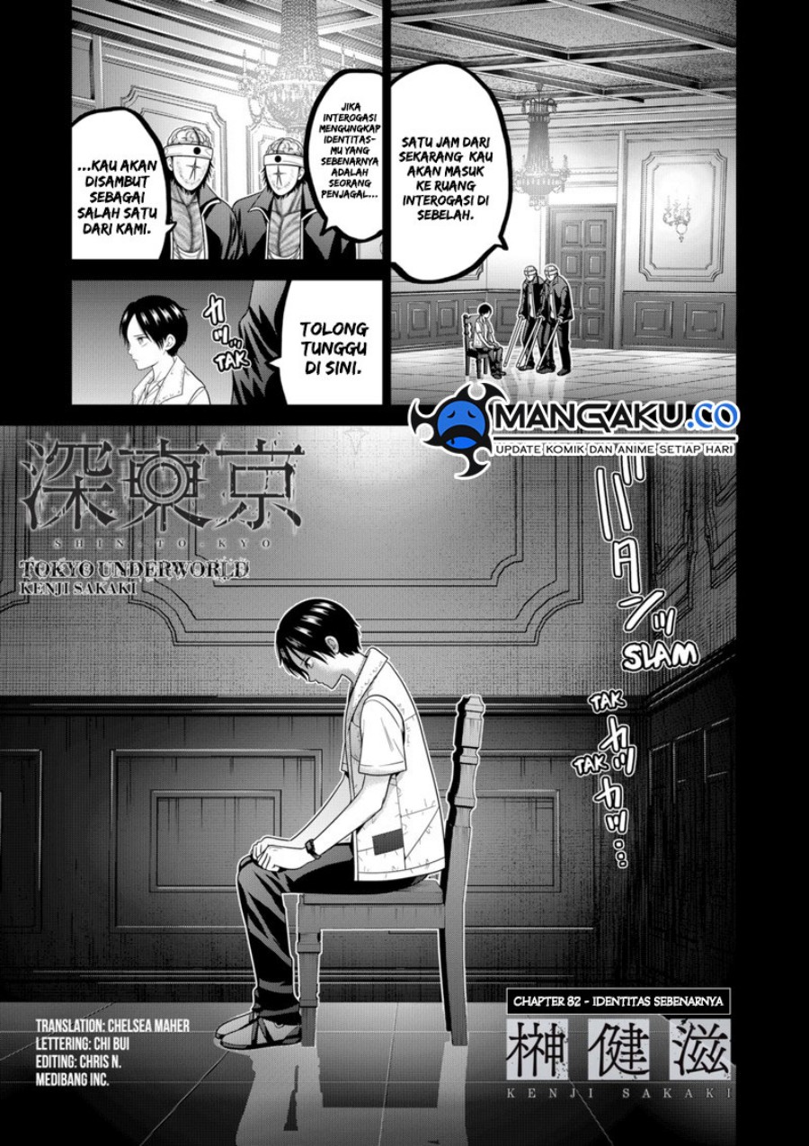Tokyo Underworld Chapter 83 Gambar 2