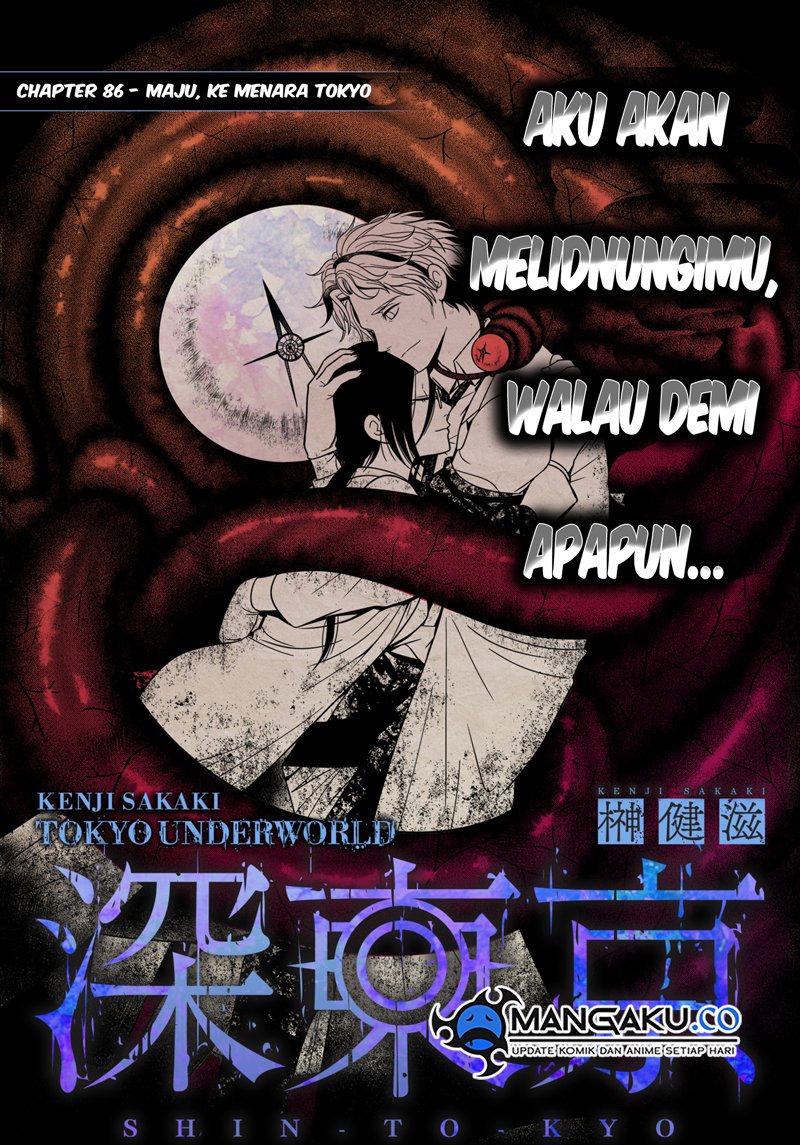 Tokyo Underworld Chapter 86 Gambar 3