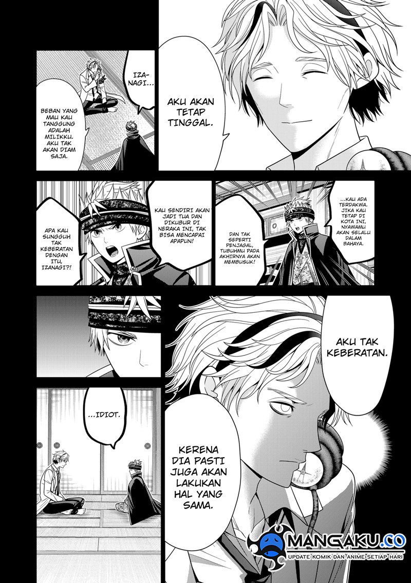 Tokyo Underworld Chapter 86 Gambar 7