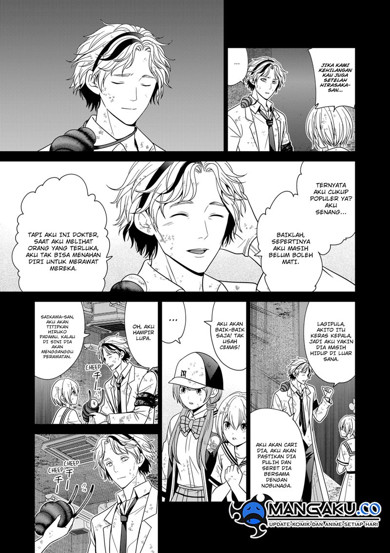 Tokyo Underworld Chapter 86 Gambar 20