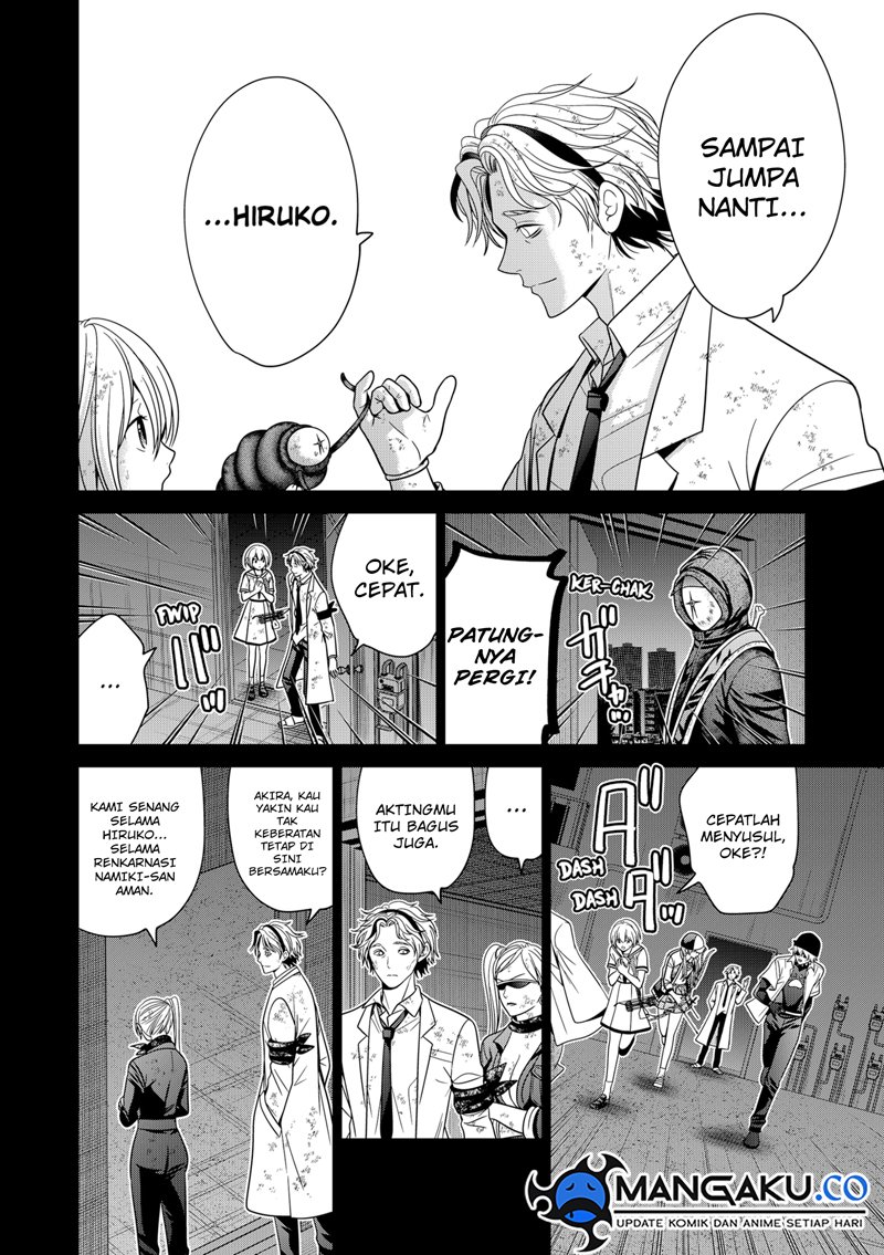 Tokyo Underworld Chapter 86 Gambar 21