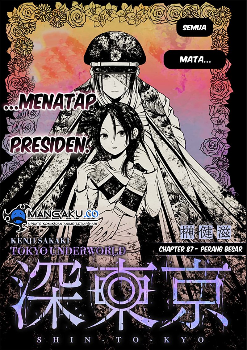 Tokyo Underworld Chapter 87 Gambar 4