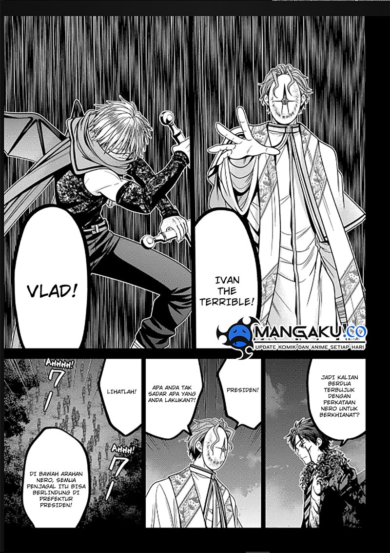 Tokyo Underworld Chapter 87 Gambar 12