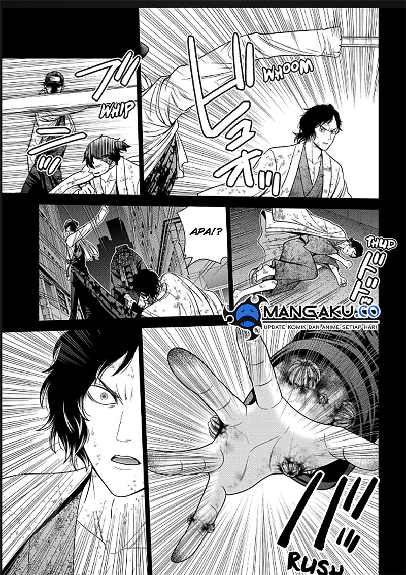 Tokyo Underworld Chapter 87 Gambar 20
