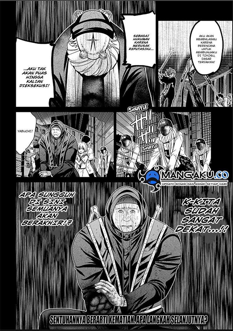 Tokyo Underworld Chapter 87 Gambar 23