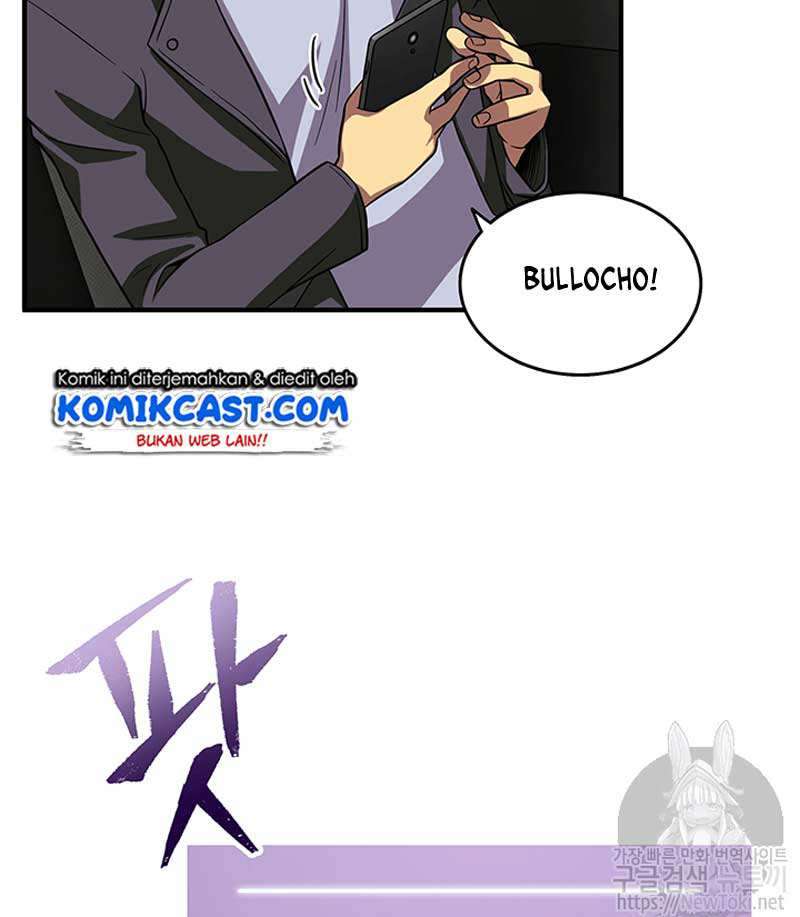 Tomb Raider King (Artefact Hunter) Chapter 48 Gambar 27