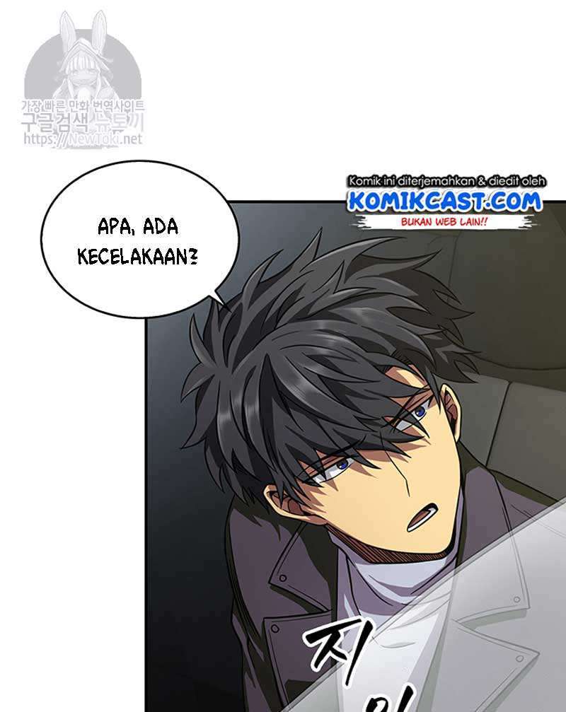 Tomb Raider King (Artefact Hunter) Chapter 48 Gambar 43
