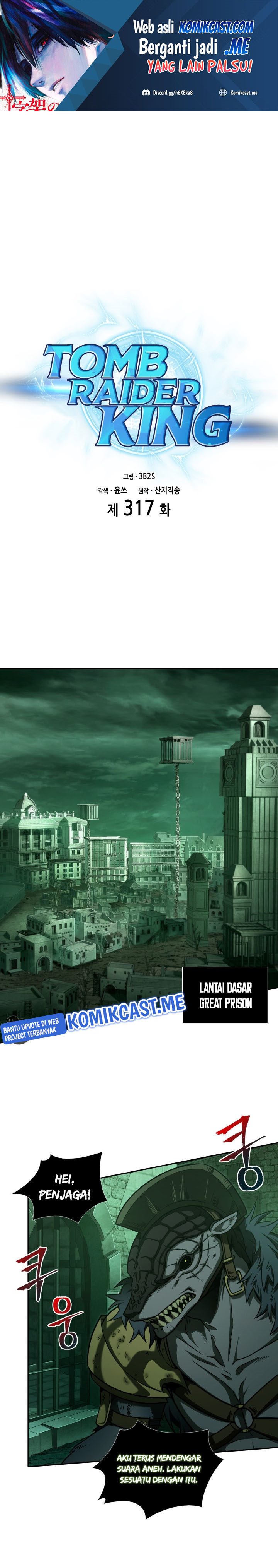 Tomb Raider King (Artefact Hunter) Chapter 317 Gambar 2