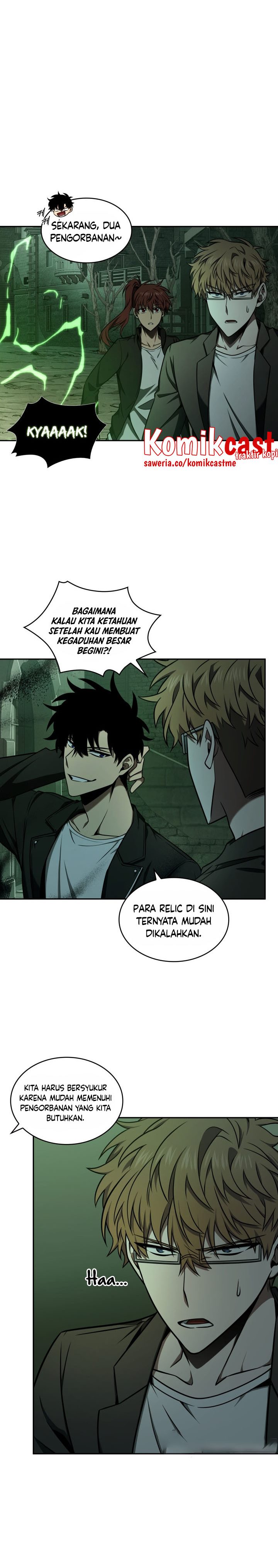 Tomb Raider King (Artefact Hunter) Chapter 317 Gambar 5