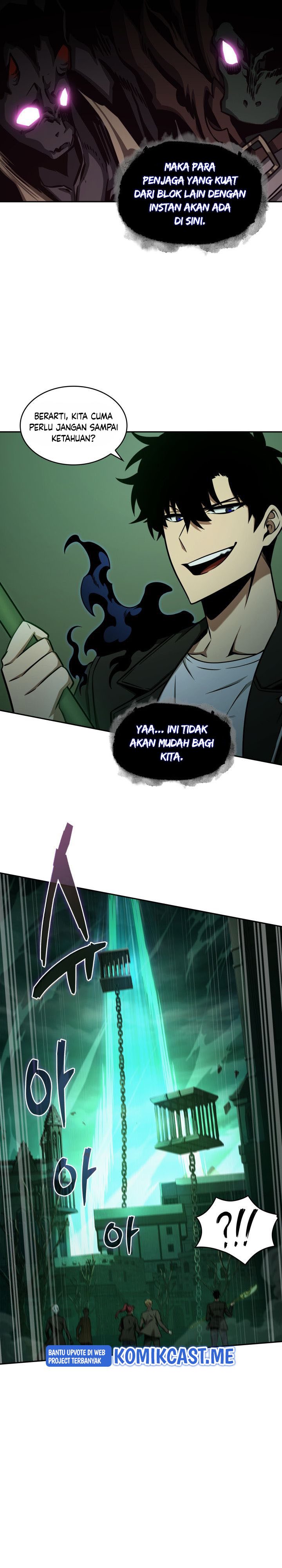 Tomb Raider King (Artefact Hunter) Chapter 317 Gambar 7
