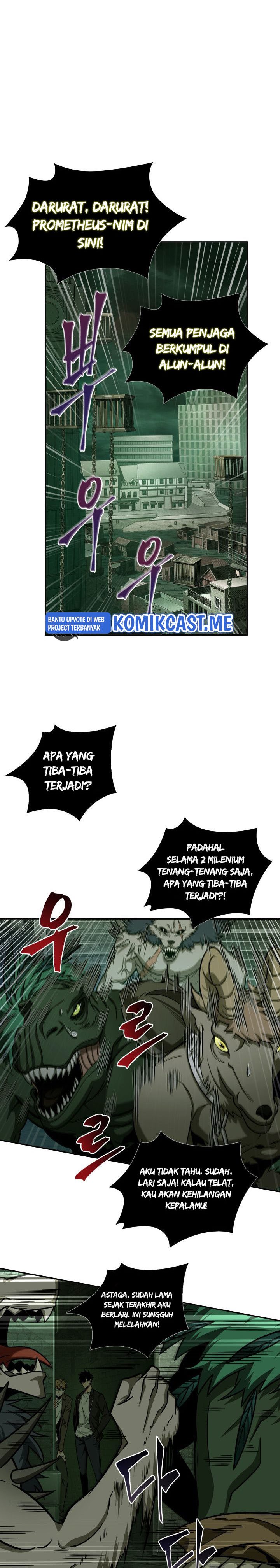 Tomb Raider King (Artefact Hunter) Chapter 317 Gambar 14