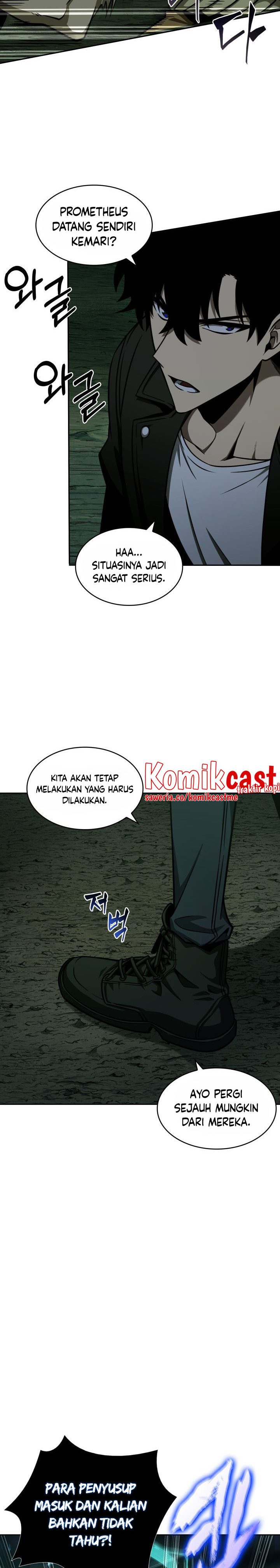 Tomb Raider King (Artefact Hunter) Chapter 317 Gambar 15