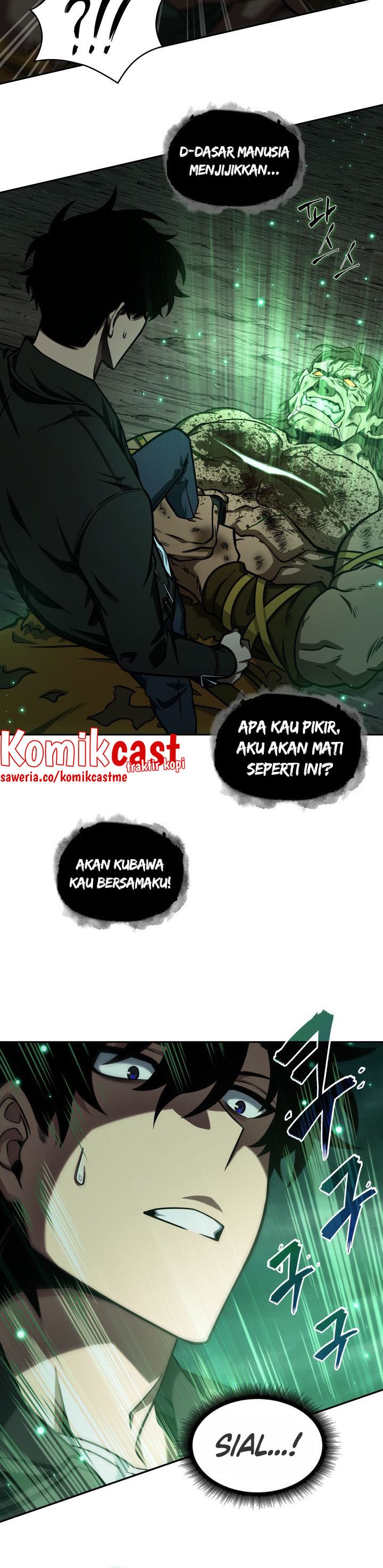 Tomb Raider King (Artefact Hunter) Chapter 317 Gambar 23