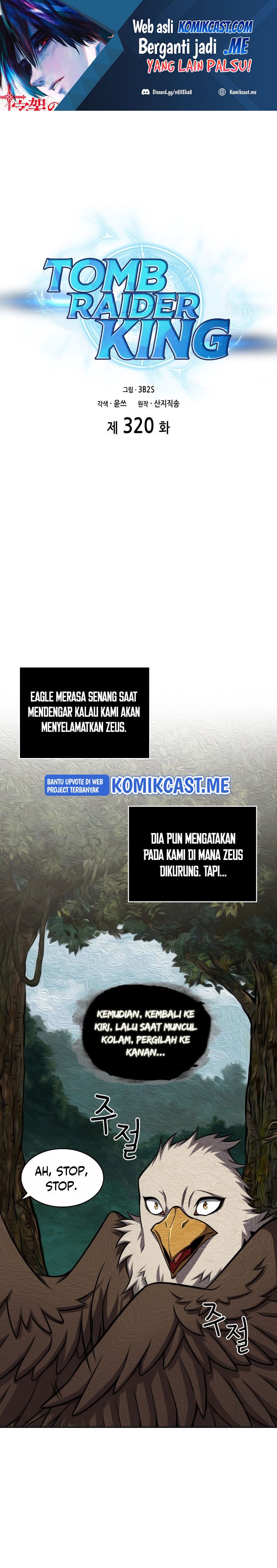 Tomb Raider King (Artefact Hunter) Chapter 320 Gambar 2