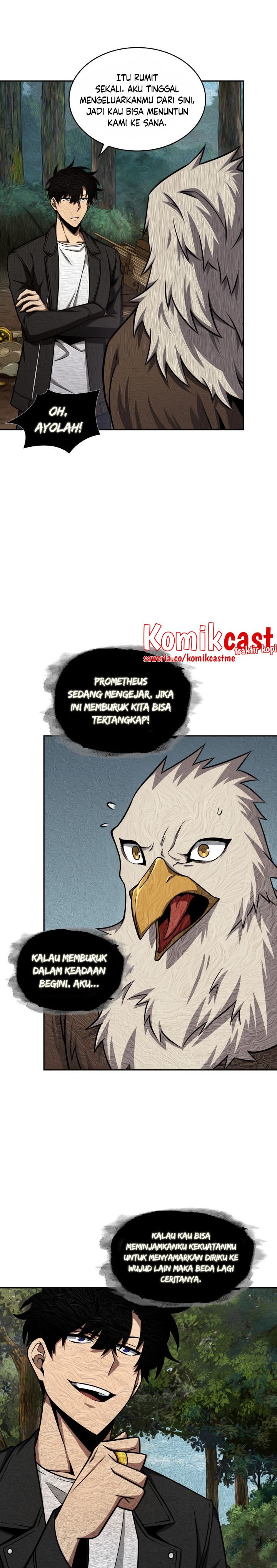 Tomb Raider King (Artefact Hunter) Chapter 320 Gambar 3
