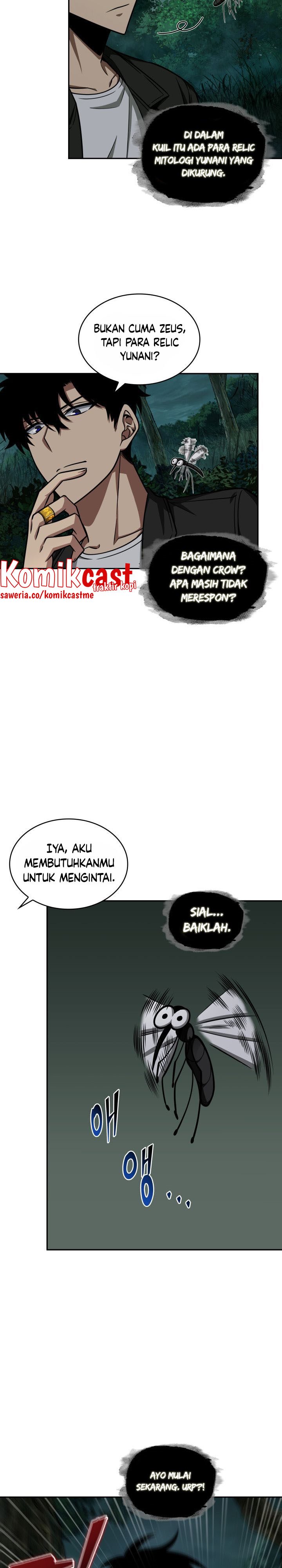 Tomb Raider King (Artefact Hunter) Chapter 320 Gambar 13
