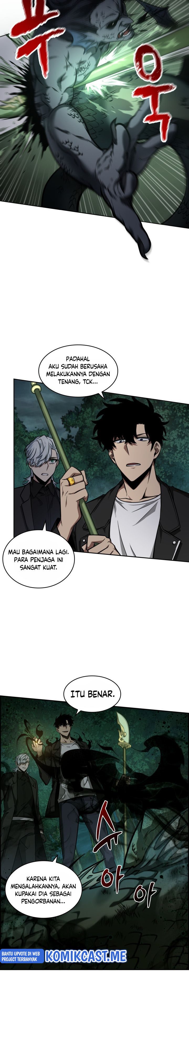 Tomb Raider King (Artefact Hunter) Chapter 320 Gambar 21