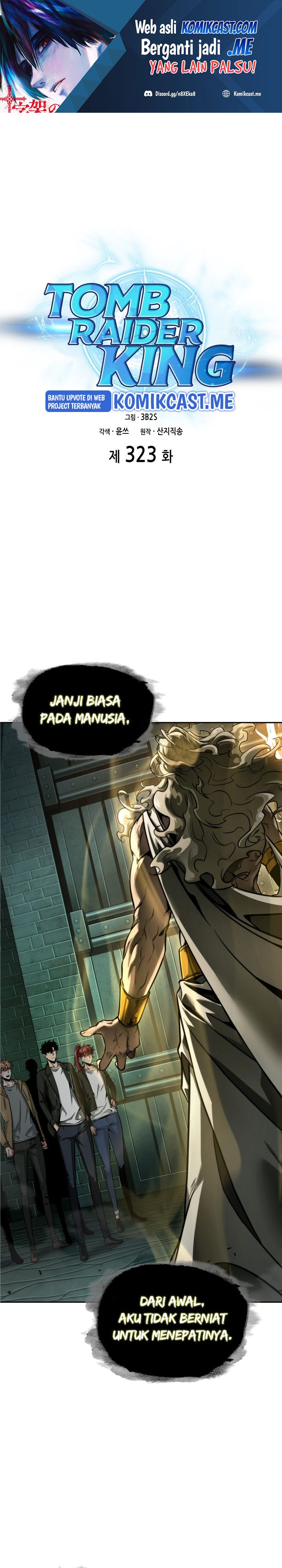 Tomb Raider King (Artefact Hunter) Chapter 323 Gambar 2