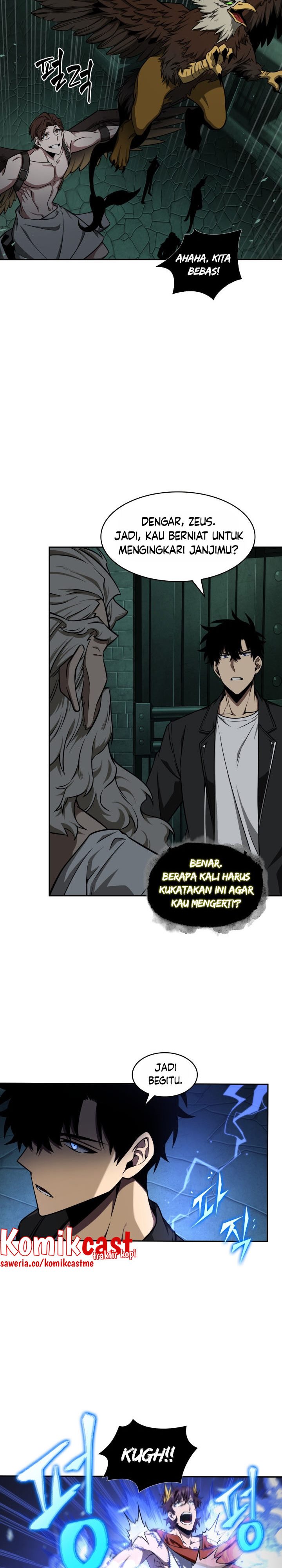Tomb Raider King (Artefact Hunter) Chapter 323 Gambar 5