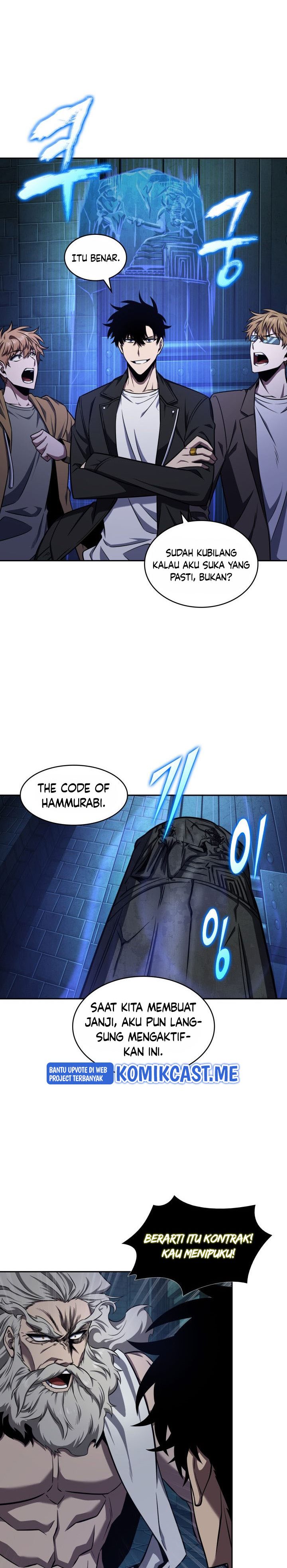 Tomb Raider King (Artefact Hunter) Chapter 323 Gambar 9