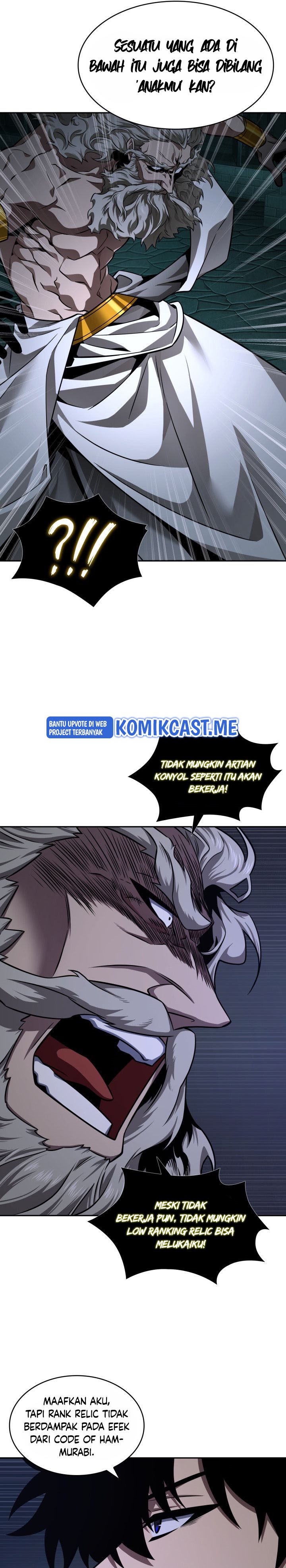 Tomb Raider King (Artefact Hunter) Chapter 323 Gambar 12