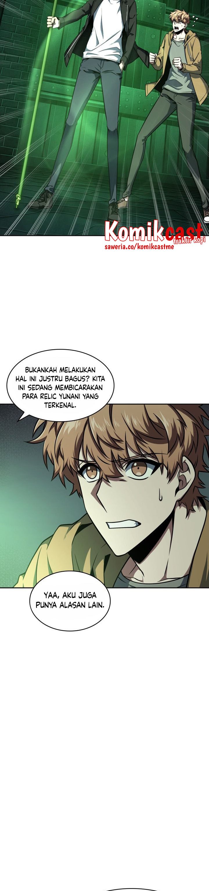 Tomb Raider King (Artefact Hunter) Chapter 323 Gambar 23