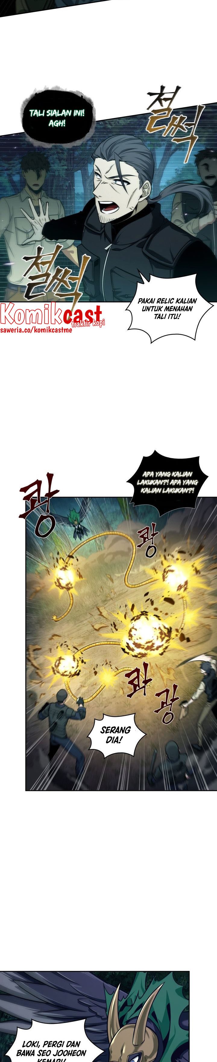 Tomb Raider King (Artefact Hunter) Chapter 331 Gambar 12