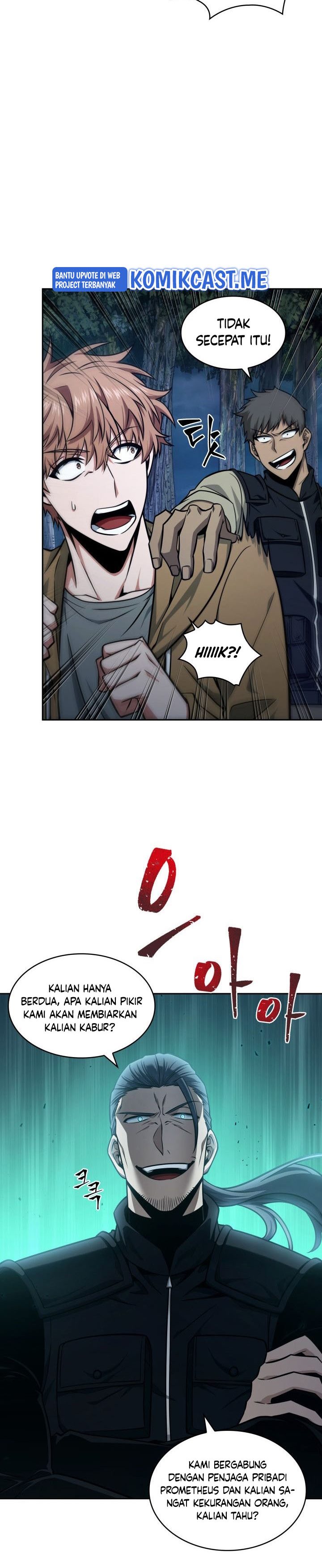 Tomb Raider King (Artefact Hunter) Chapter 331 Gambar 14