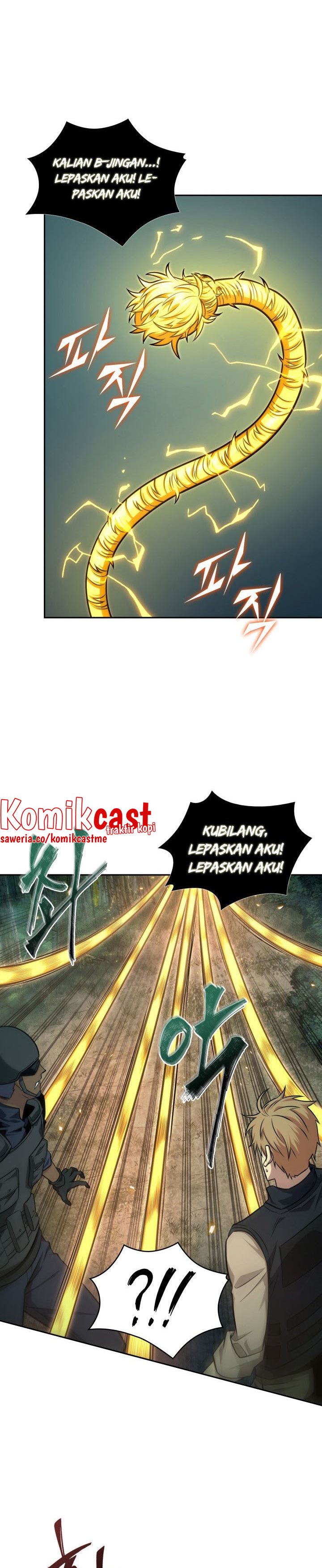 Tomb Raider King (Artefact Hunter) Chapter 331 Gambar 15