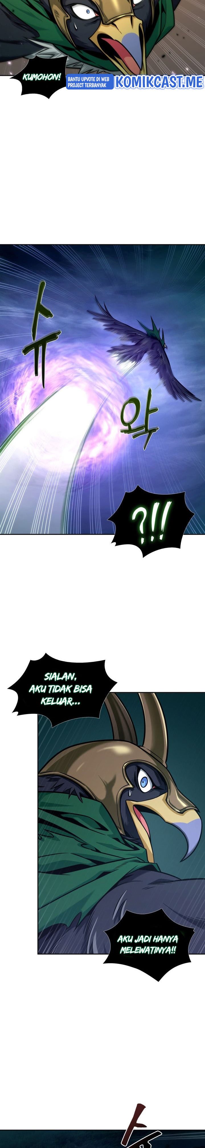 Tomb Raider King (Artefact Hunter) Chapter 331 Gambar 19