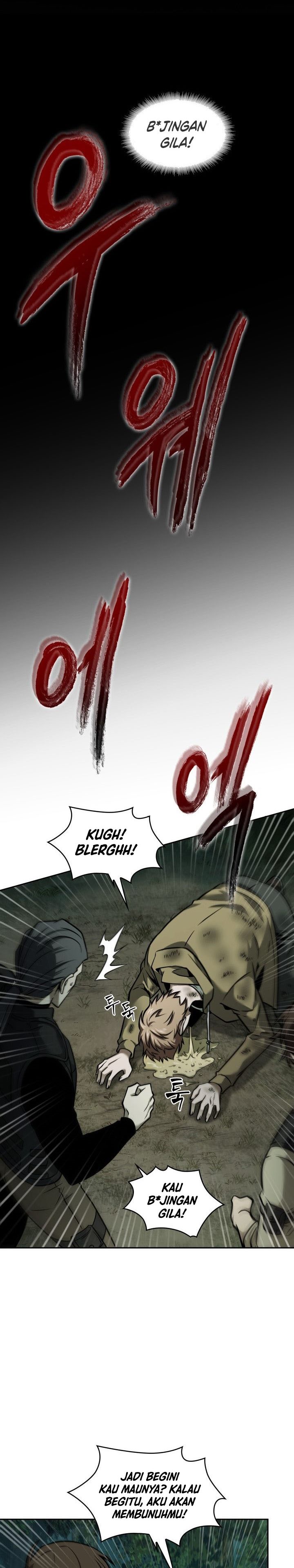 Tomb Raider King (Artefact Hunter) Chapter 332 Gambar 19