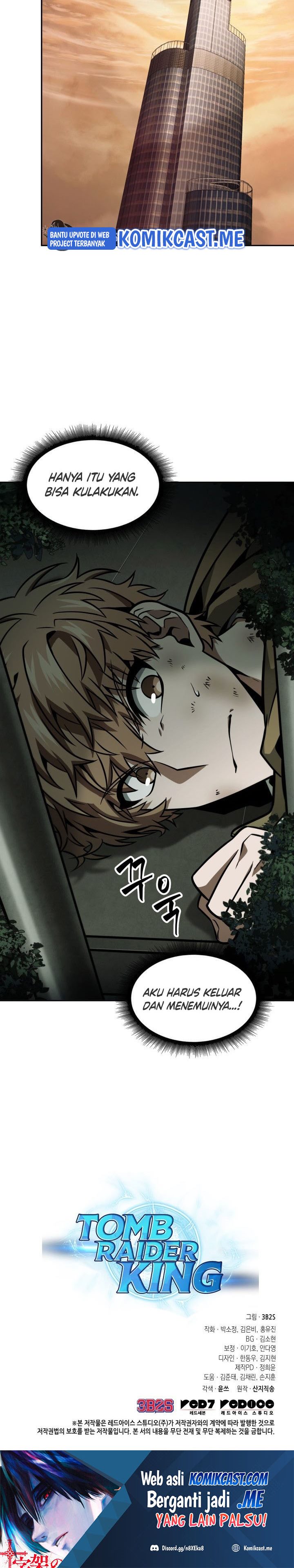 Tomb Raider King (Artefact Hunter) Chapter 332 Gambar 27