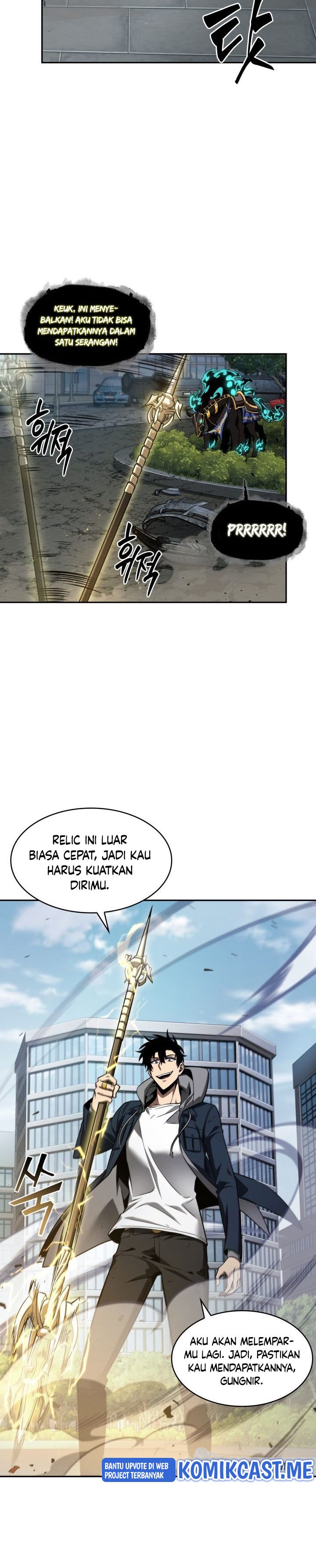Tomb Raider King (Artefact Hunter) Chapter 336 Gambar 5