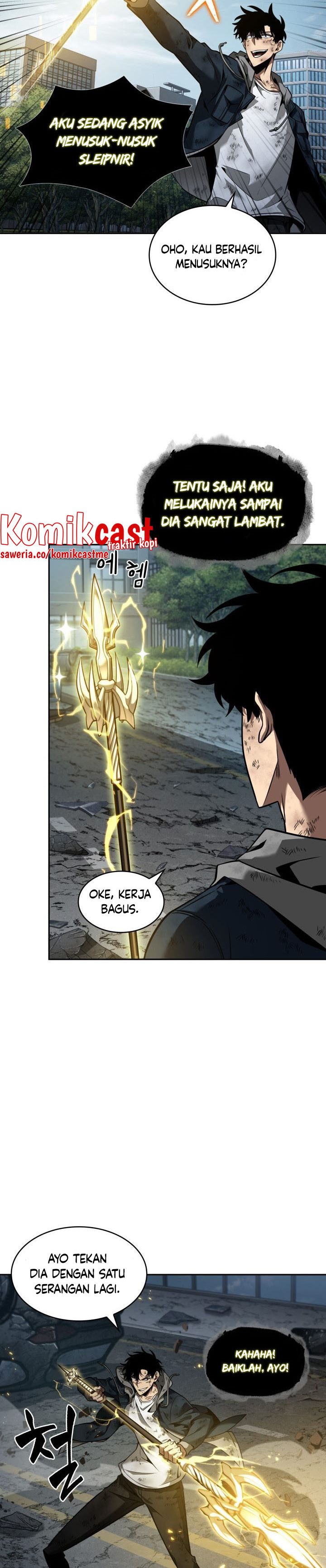Tomb Raider King (Artefact Hunter) Chapter 336 Gambar 23
