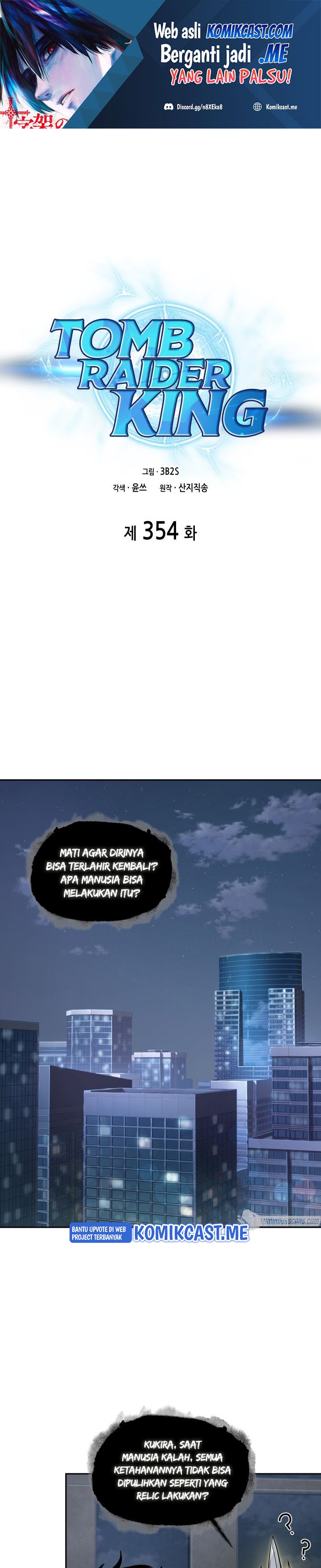 Tomb Raider King (Artefact Hunter) Chapter 354 Gambar 2