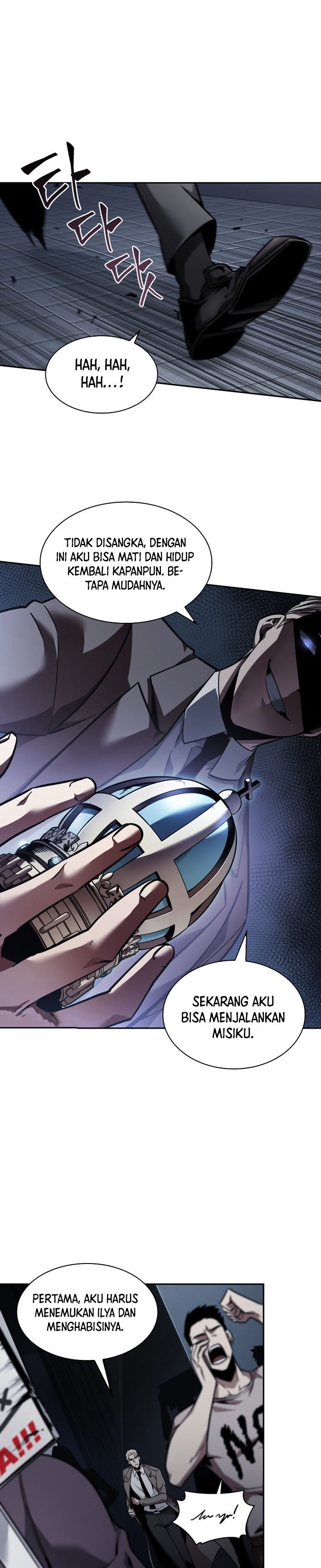 Tomb Raider King (Artefact Hunter) Chapter 354 Gambar 9