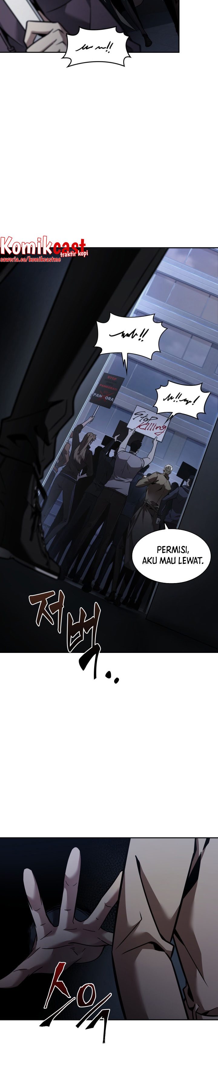 Tomb Raider King (Artefact Hunter) Chapter 354 Gambar 10