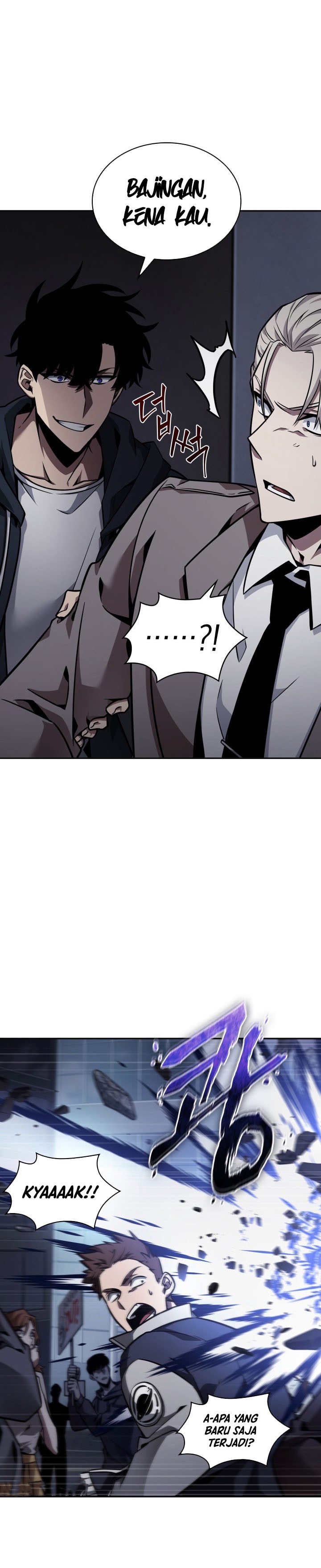 Tomb Raider King (Artefact Hunter) Chapter 354 Gambar 11