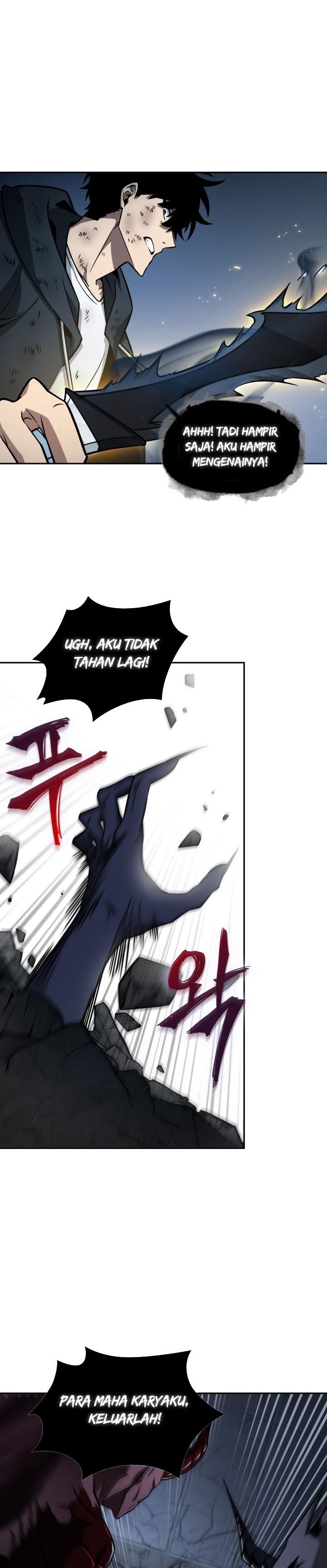 Tomb Raider King (Artefact Hunter) Chapter 354 Gambar 23