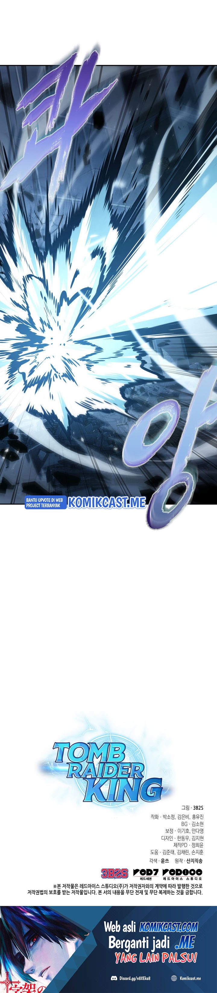 Tomb Raider King (Artefact Hunter) Chapter 354 Gambar 30
